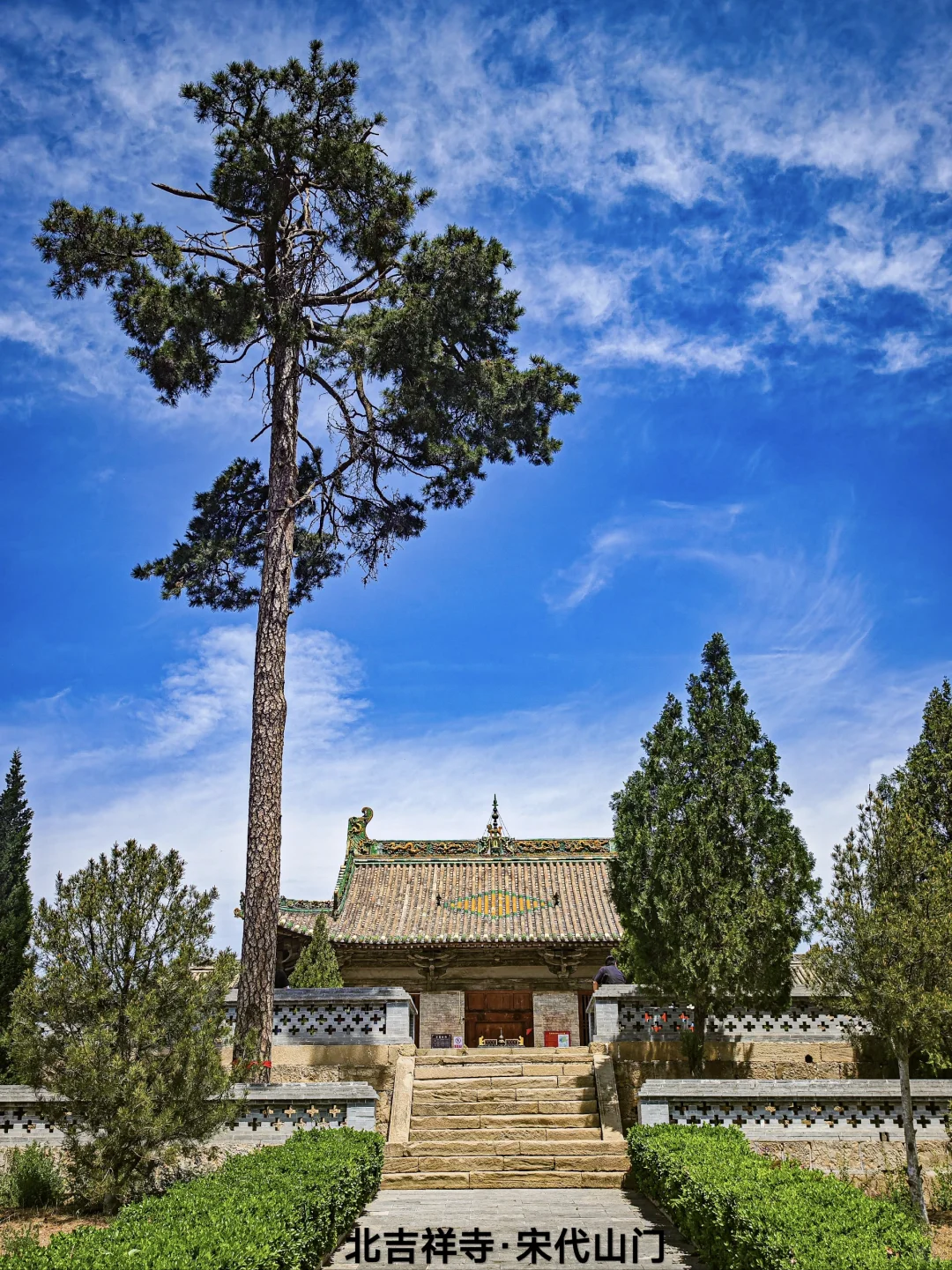 陵川的“宋金绮梦”：五一反向旅游天花板