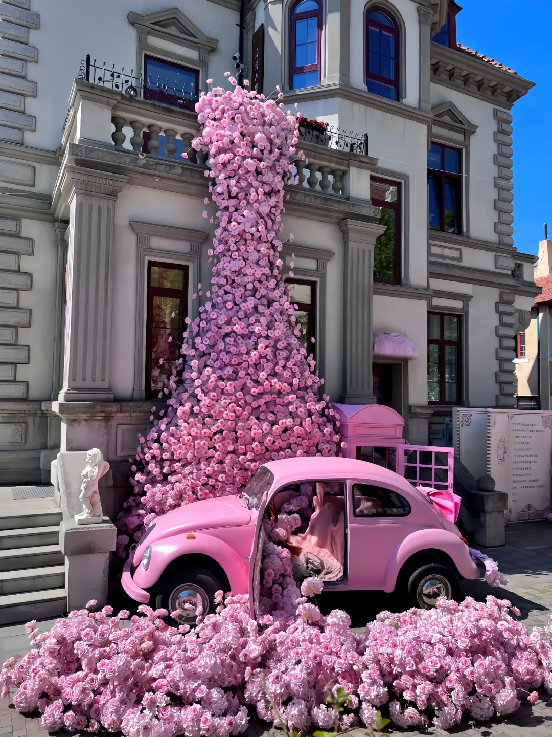 青岛三天两晚保姆级攻略|本地人私藏