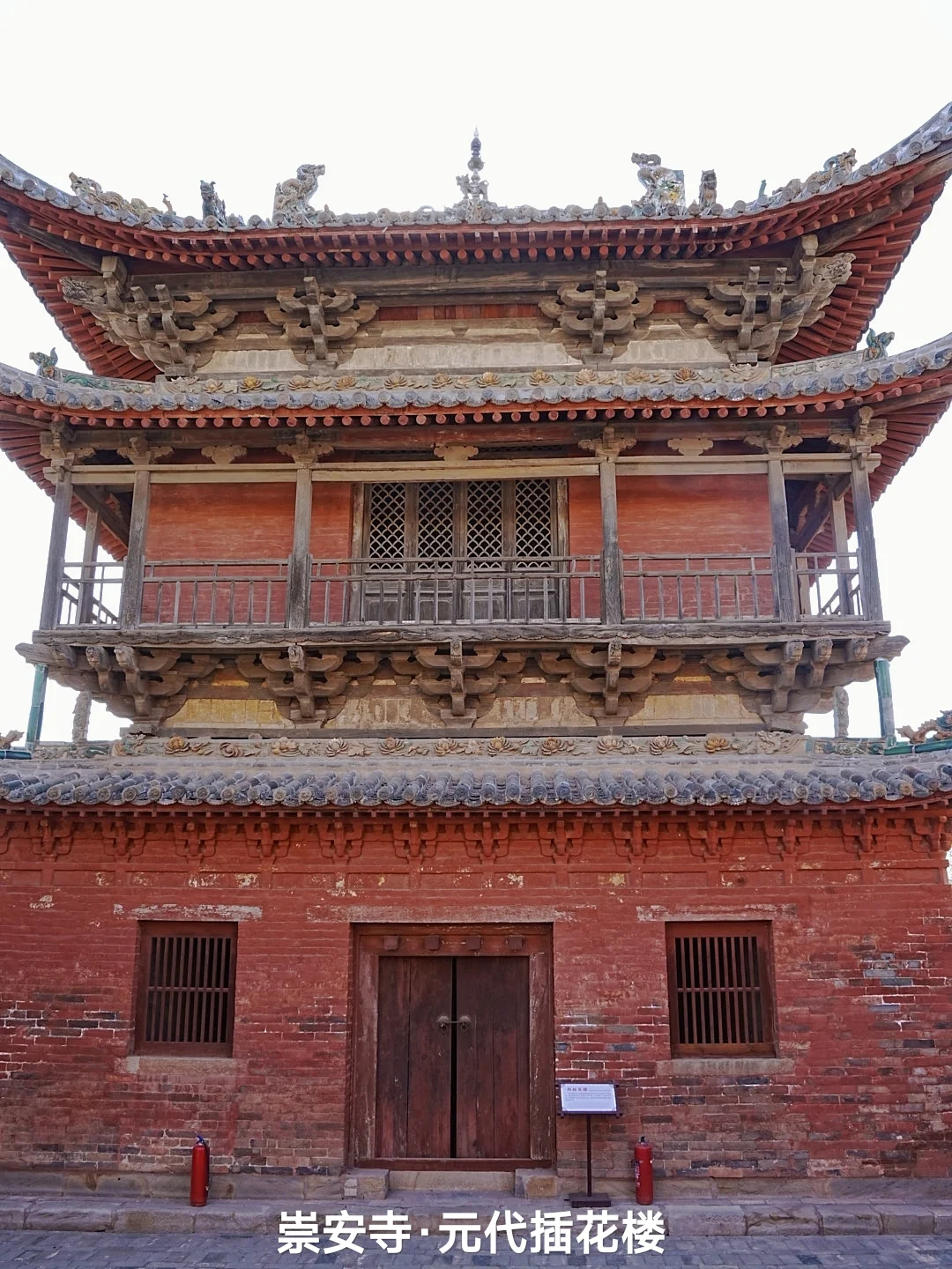 陵川的“宋金绮梦”：五一反向旅游天花板