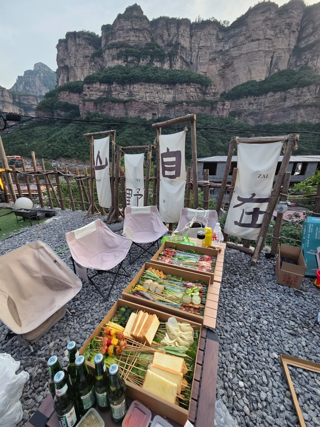 刚从壶关八泉峡回来！避雷帖❗️