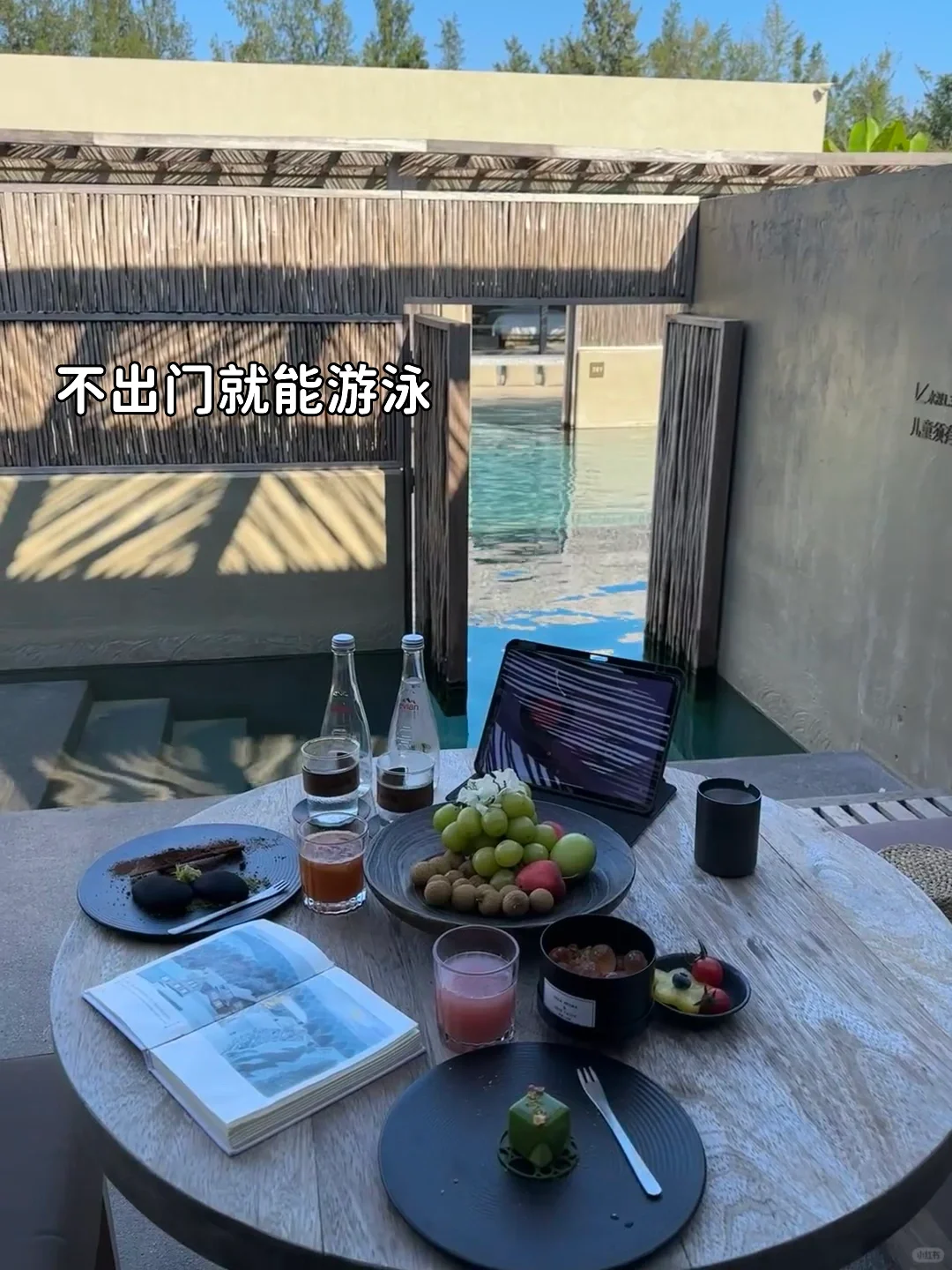 我发誓！真的在广西涠洲岛！！！不输济州岛