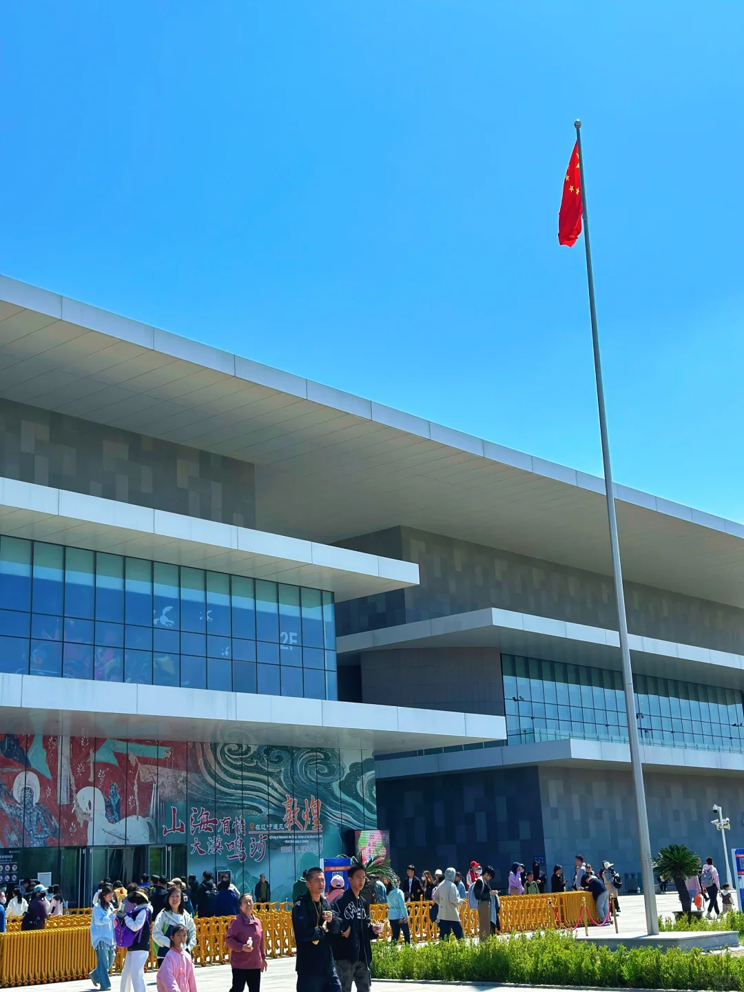 沈阳必打卡｜辽宁省博旅游攻略