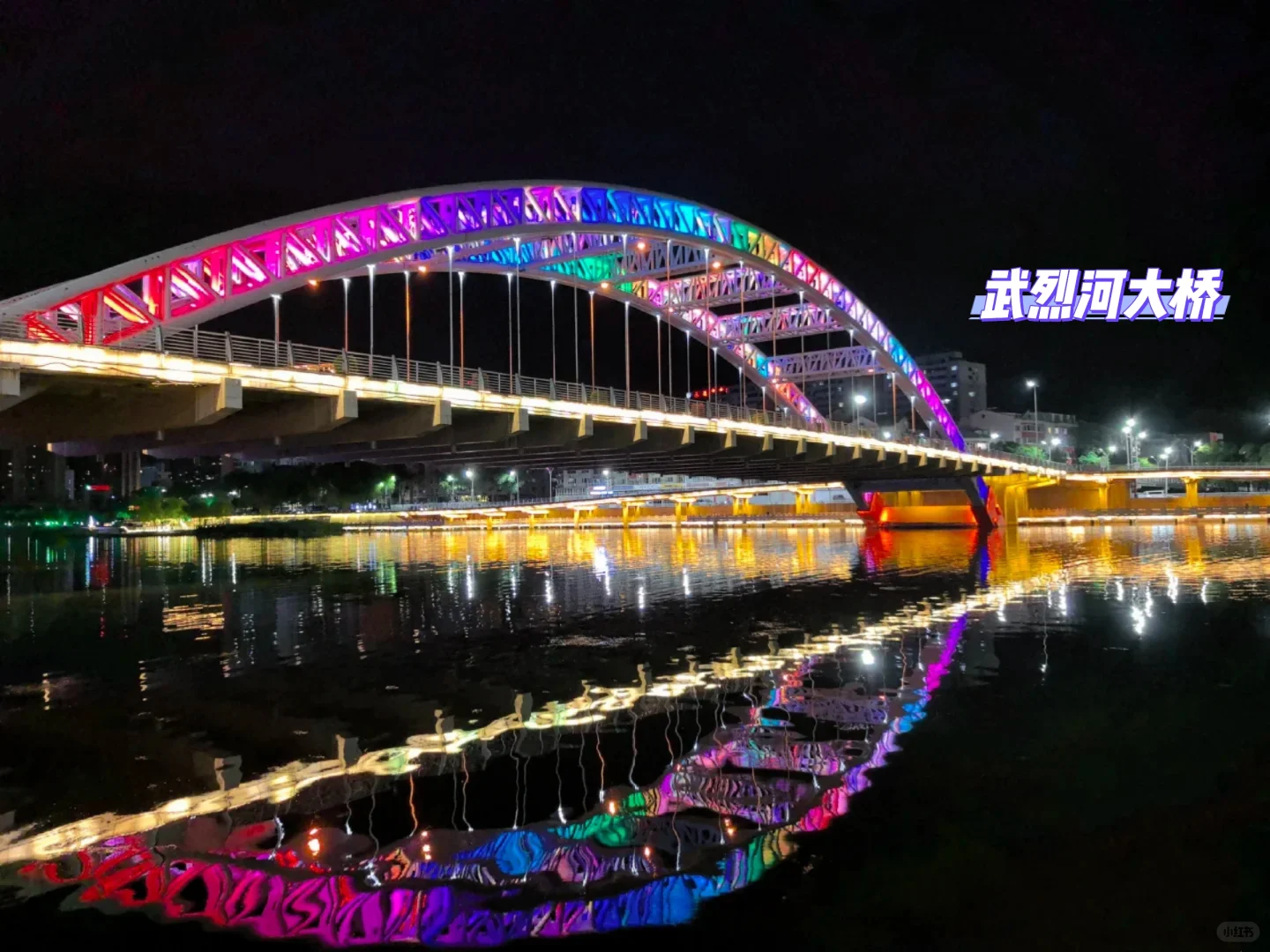 承德2~4天旅游这一篇就够啦❗