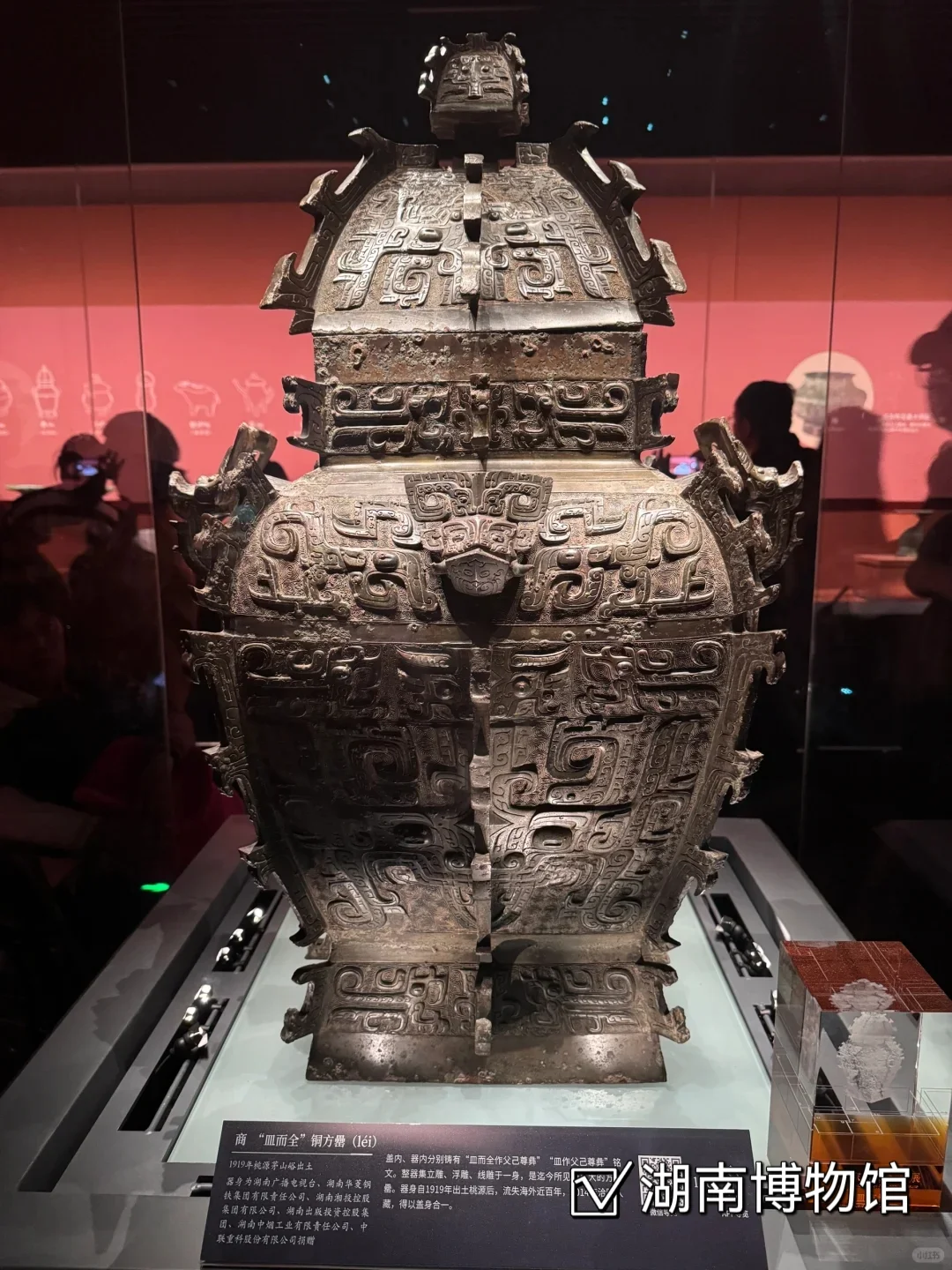 旅行清单里一定要有的湖南