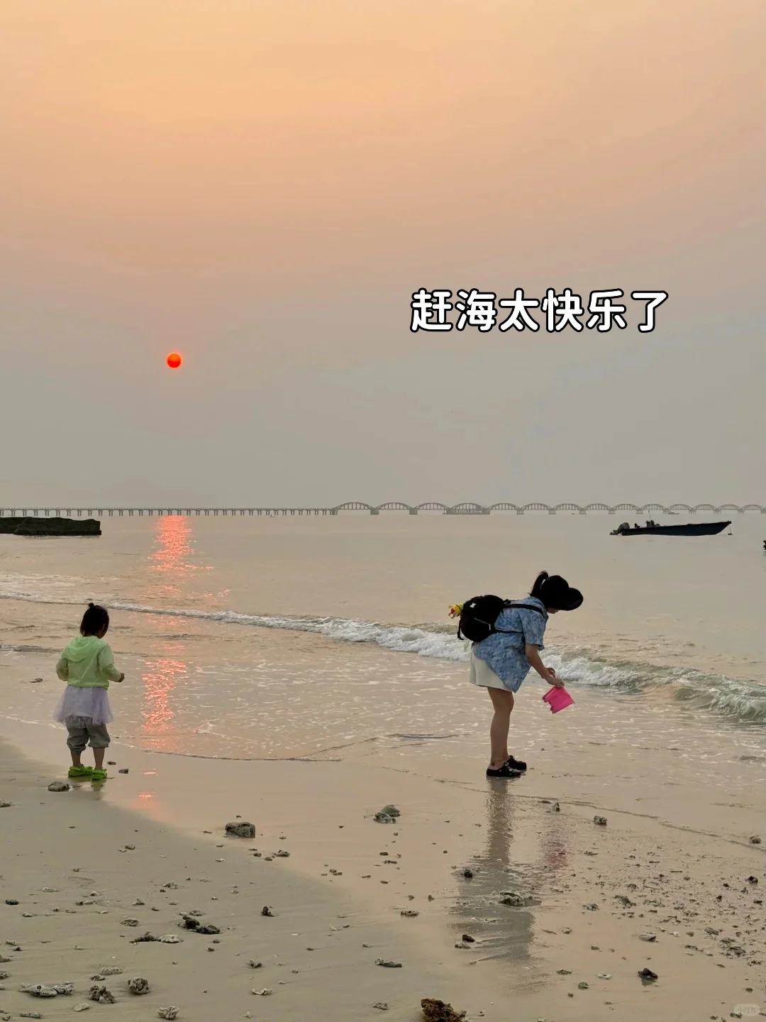 我发誓！真的在广西涠洲岛！！！不输济州岛