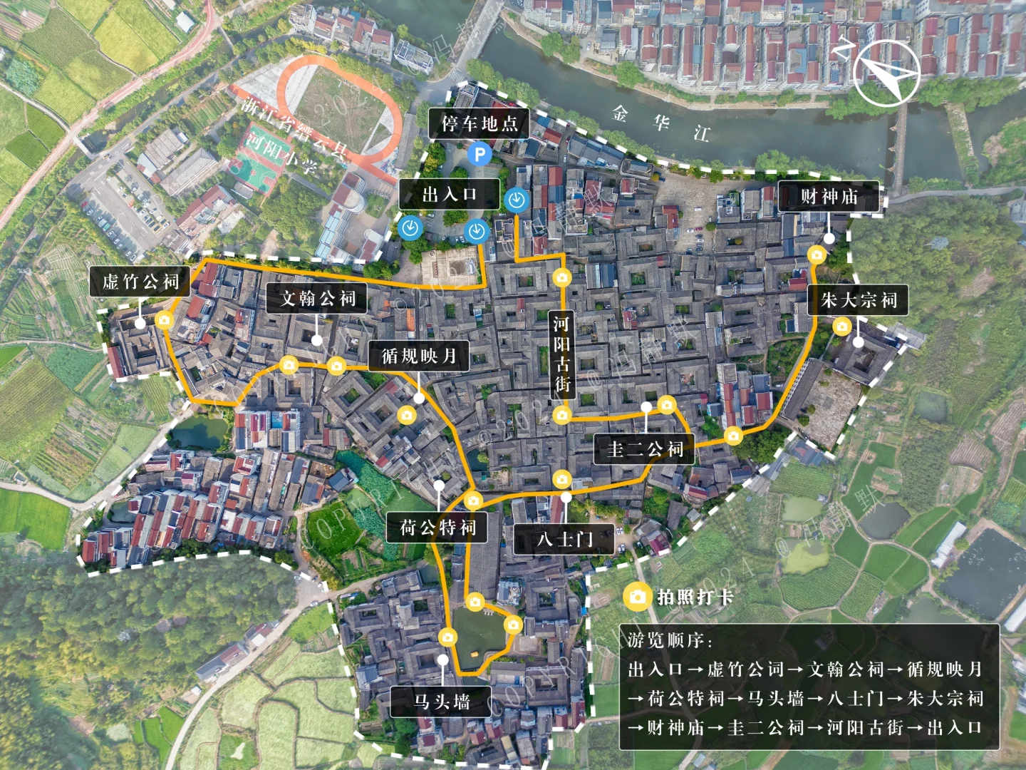 今年去过最冷门的宝藏古村 我很怕它火❗️