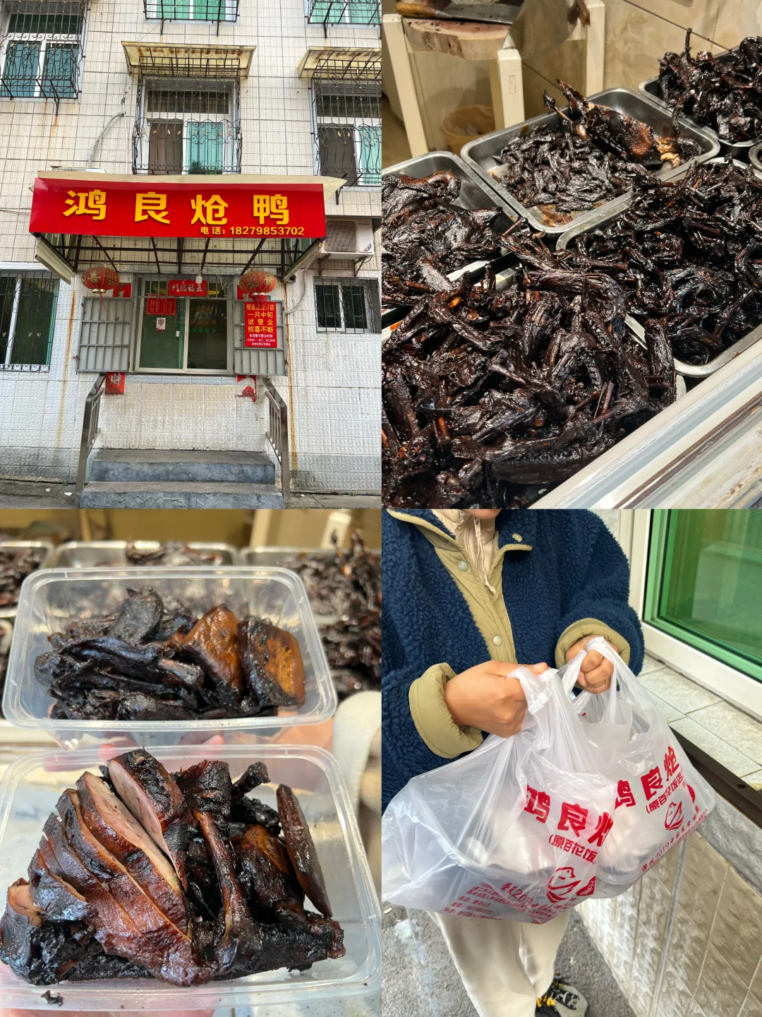 去景德镇之前，一定要听的难听的大实话！