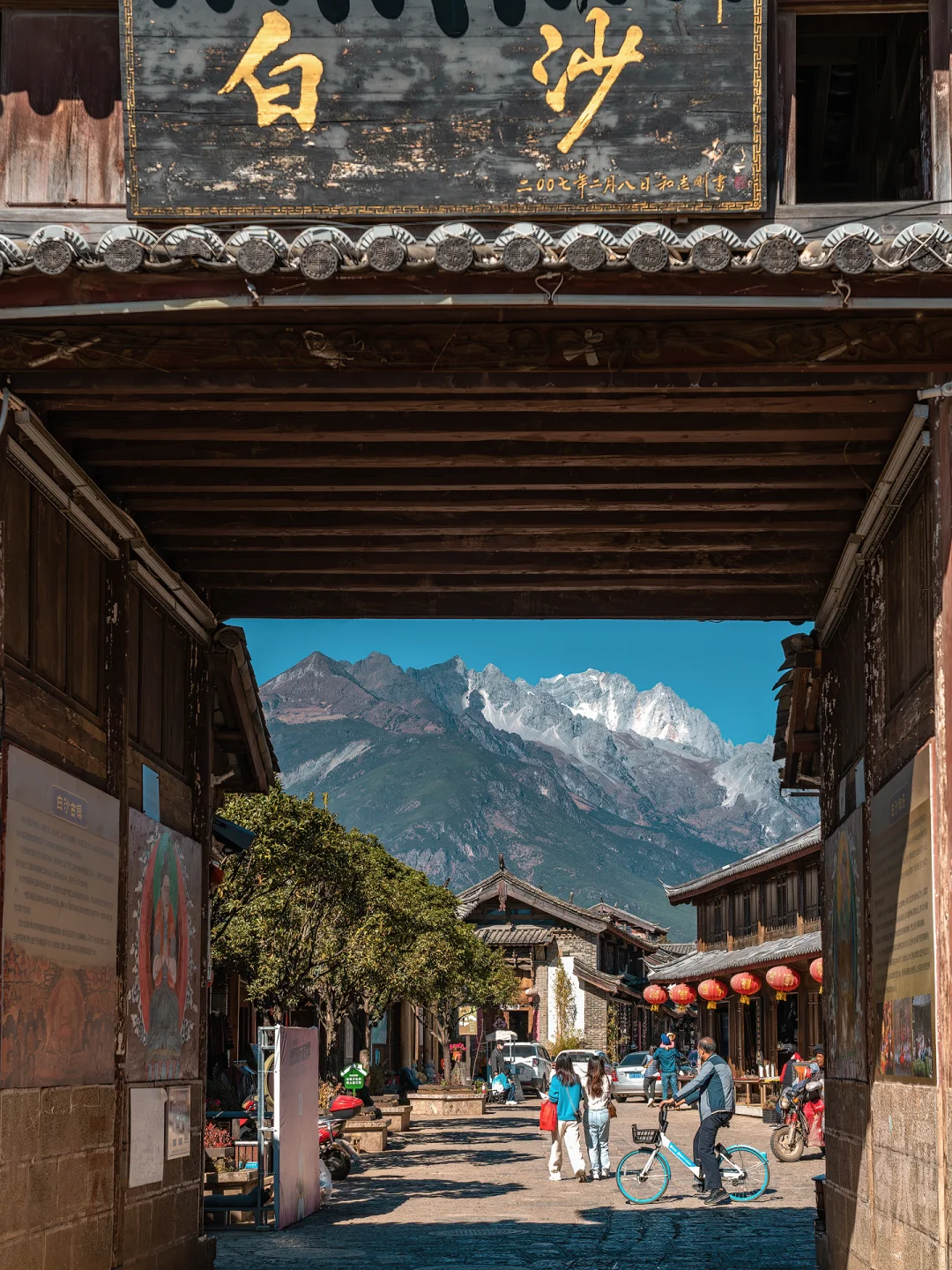 如果我在去丽江之前，刷到这篇该多好啊😭