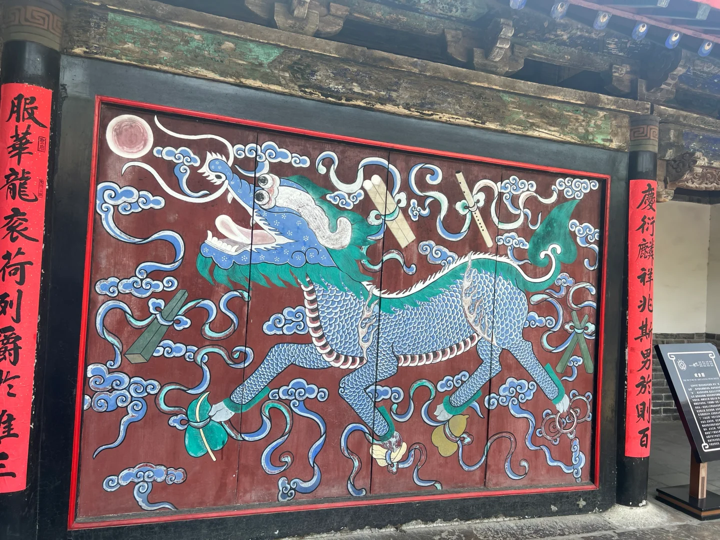 曲阜三孔景区一日游攻略