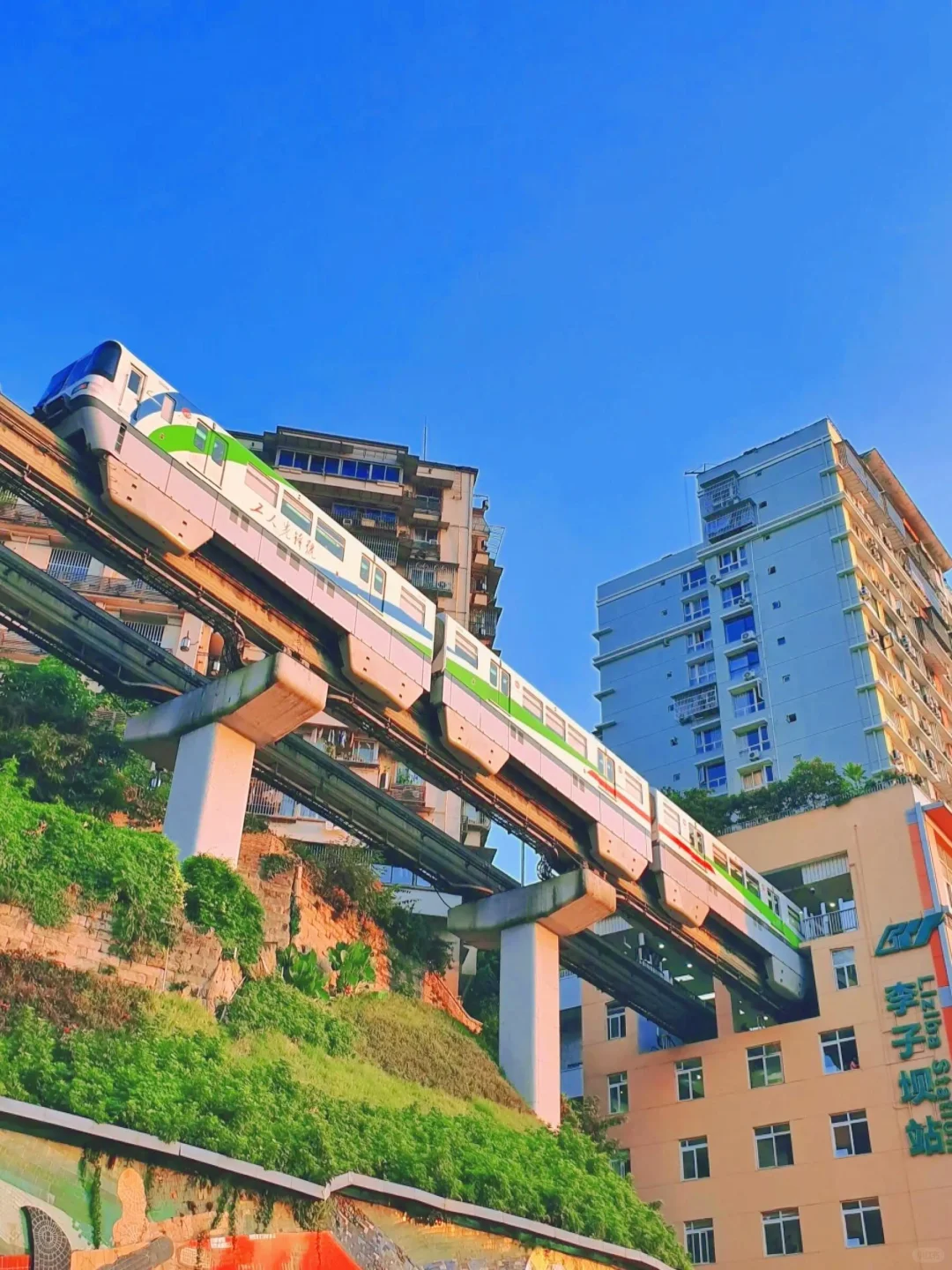 🌟【重庆3天2夜魔幻山城攻略】正确打开8D城市