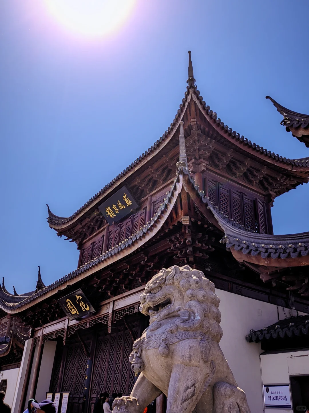 千年古县必须要来瞧一瞧!