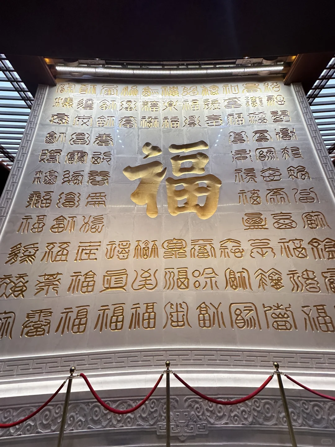 🌄 恩施4日游详细精华旅游攻略