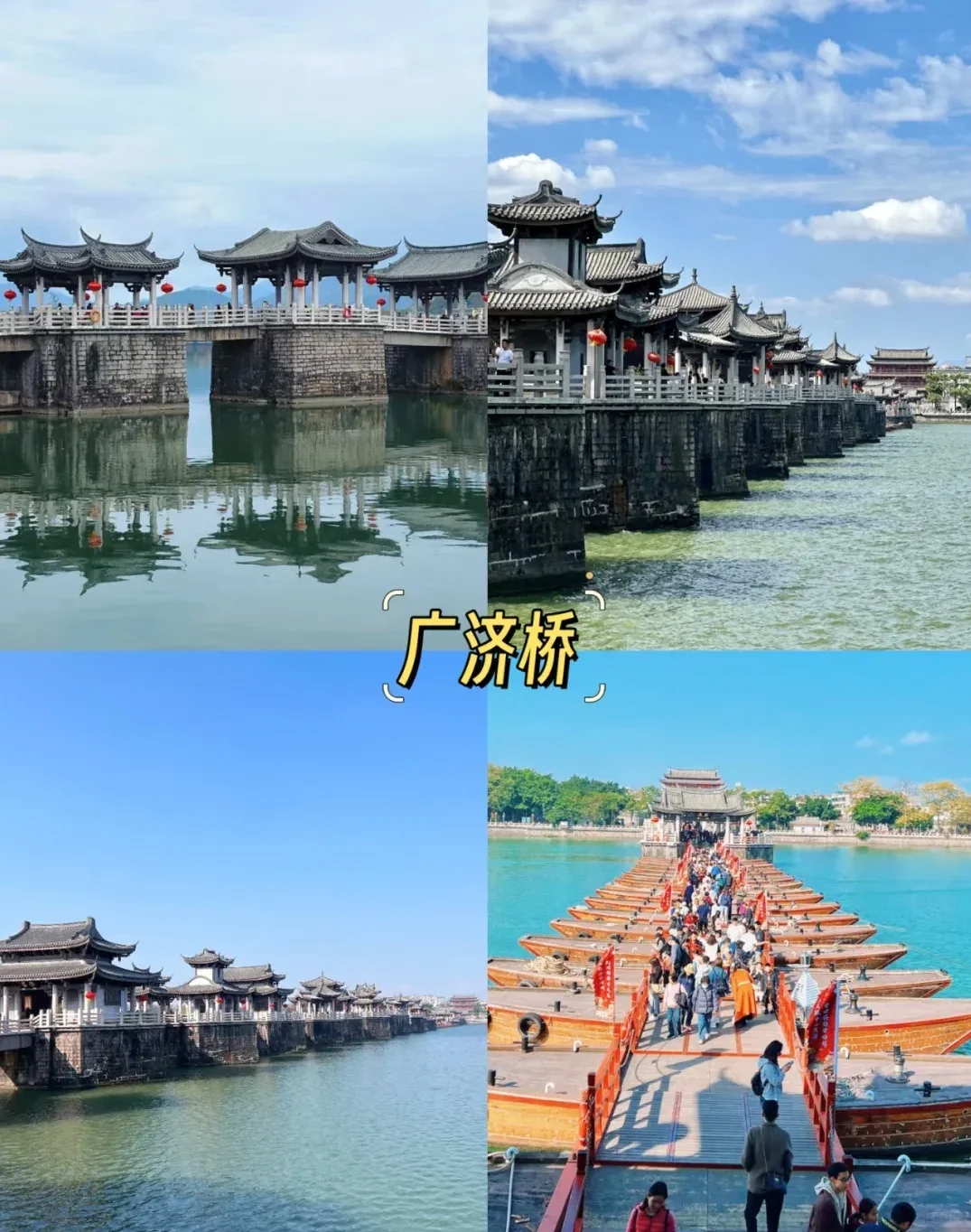 总要来趟潮汕吧，不踩雷攻略来了