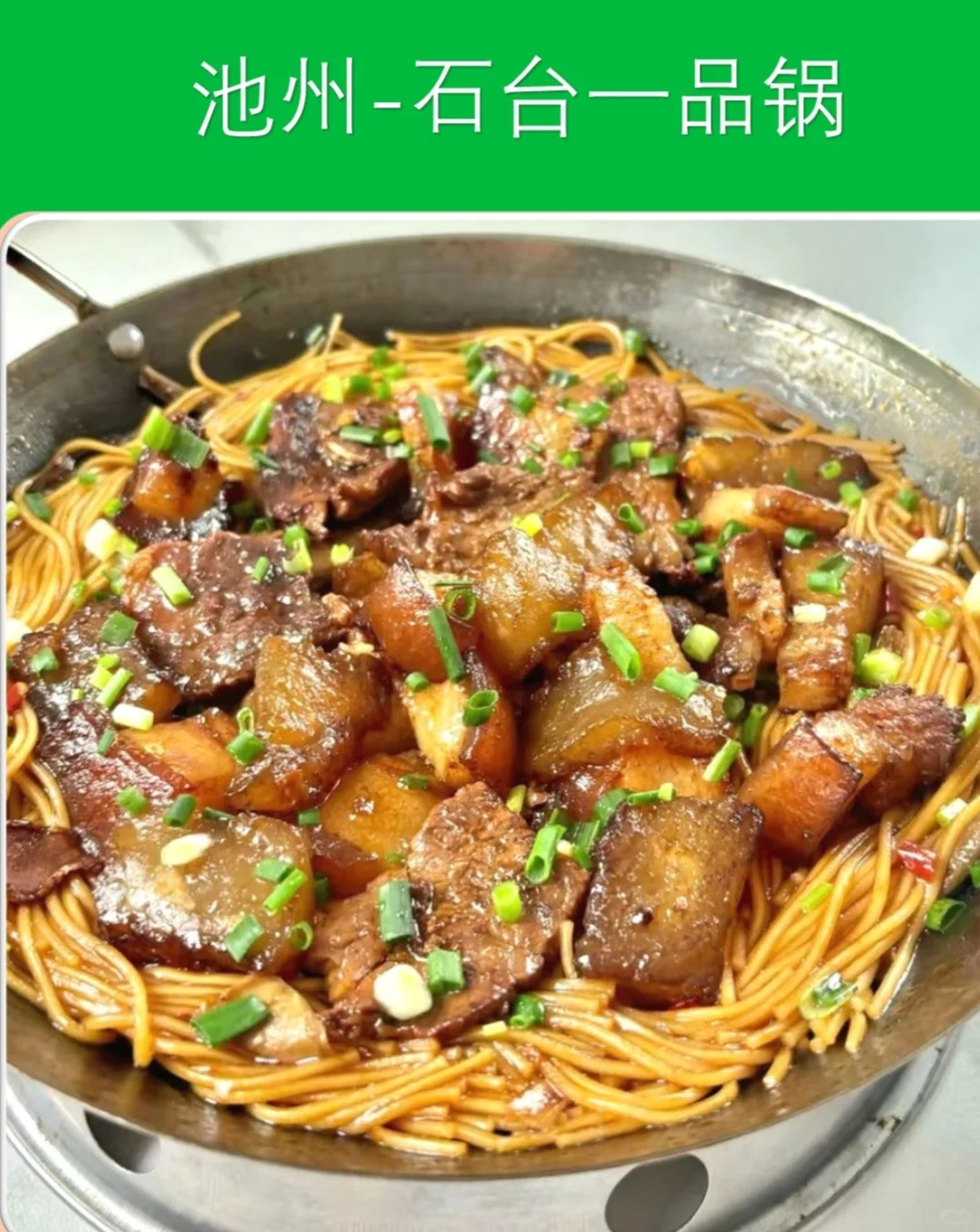 免门票停车费平天湖风景区的旅游攻略