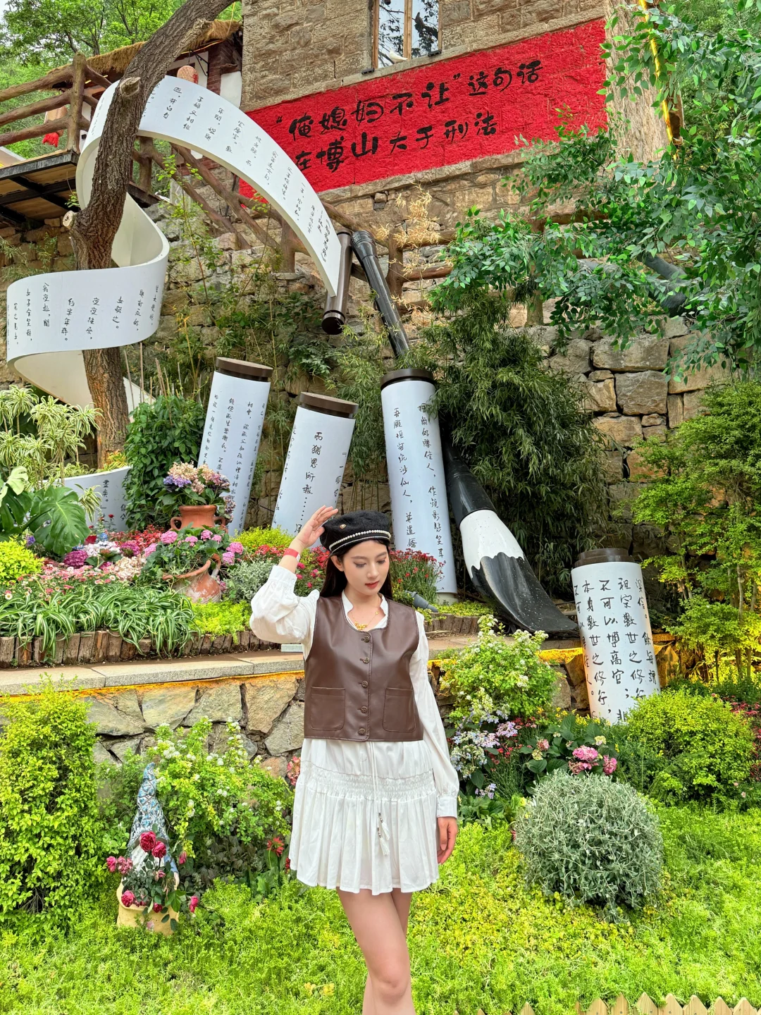 淄博你不宣传这个景区你糊涂啊……