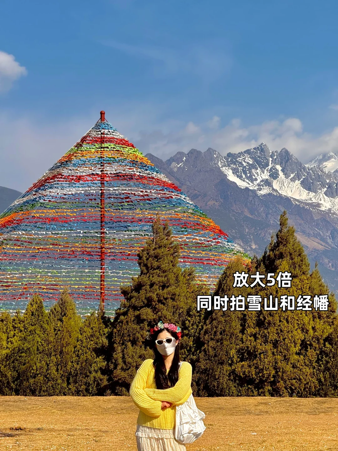 丽江2日游｜特种兵攻略看这一篇就够啦