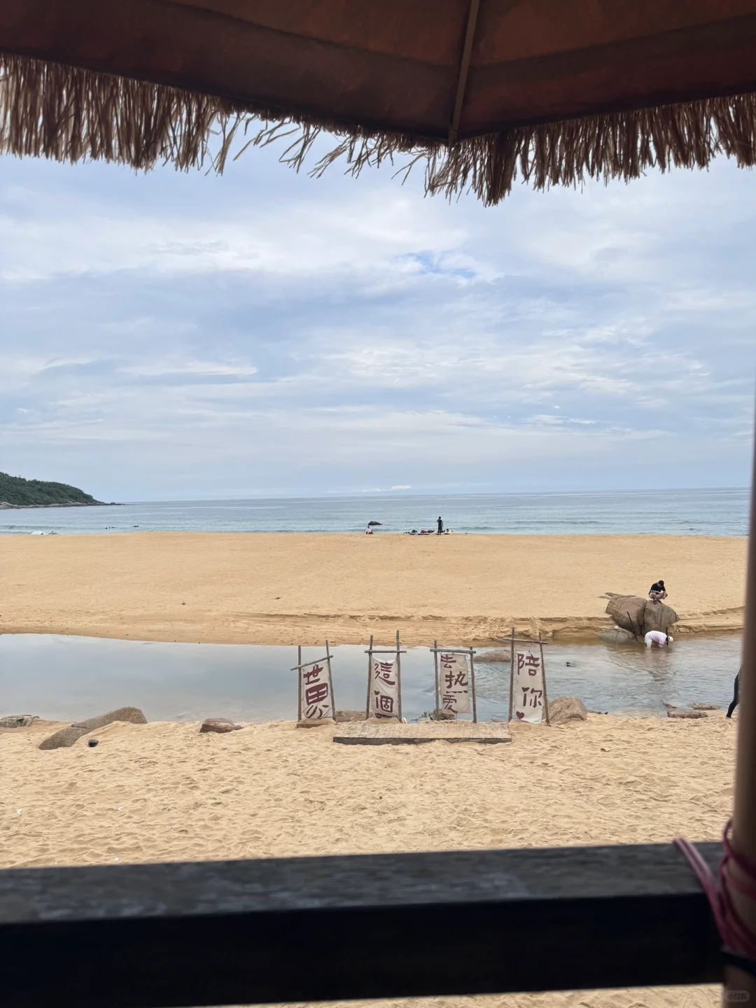 淡季的万宁才是人间理想✨（附3天具体行程）