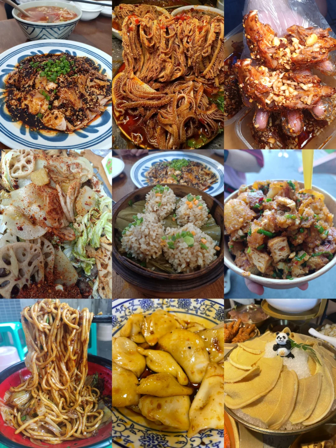 成都去了，真的哭晕😭在街头...