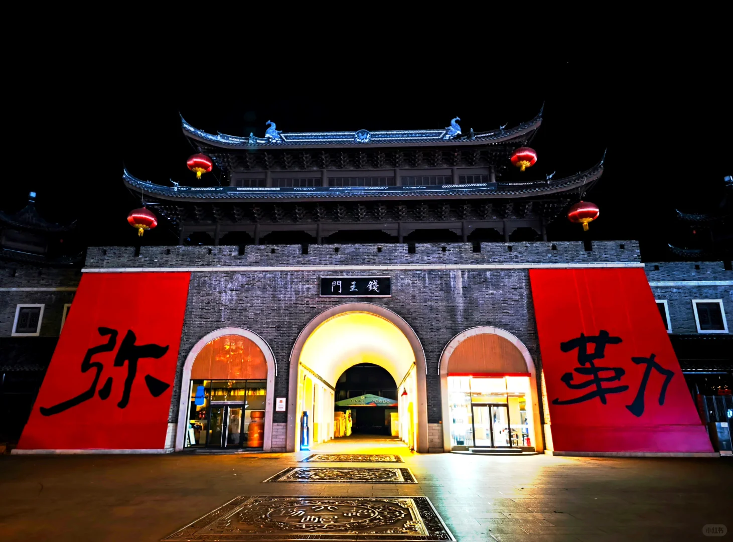 那一年我重生了