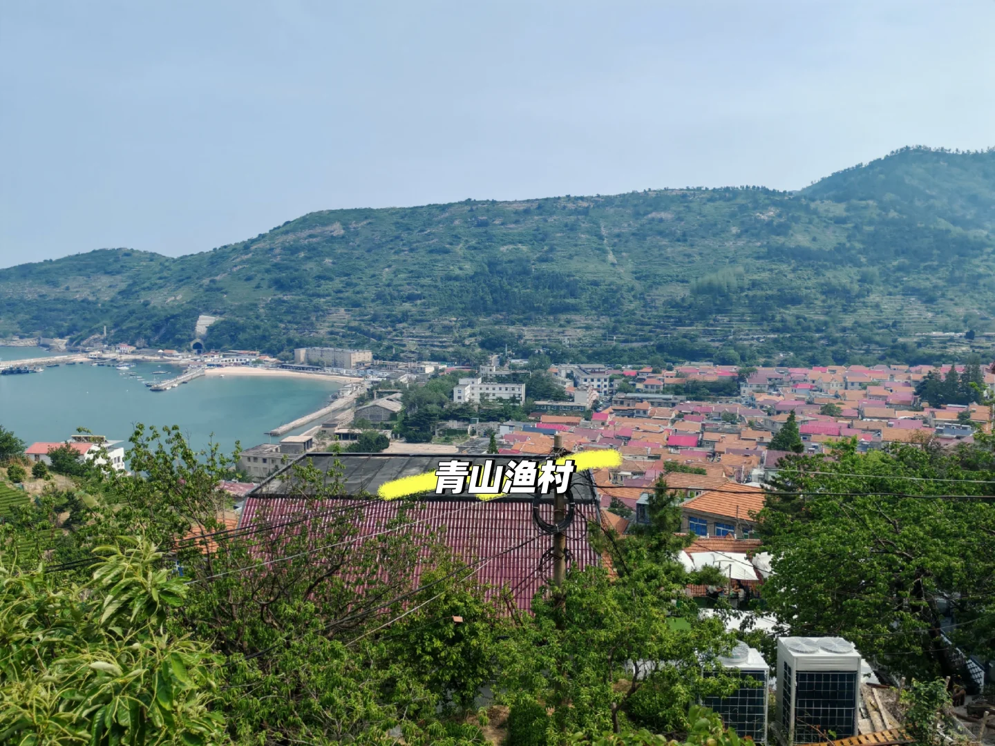 崂山景区环海路保姆级攻略来喽