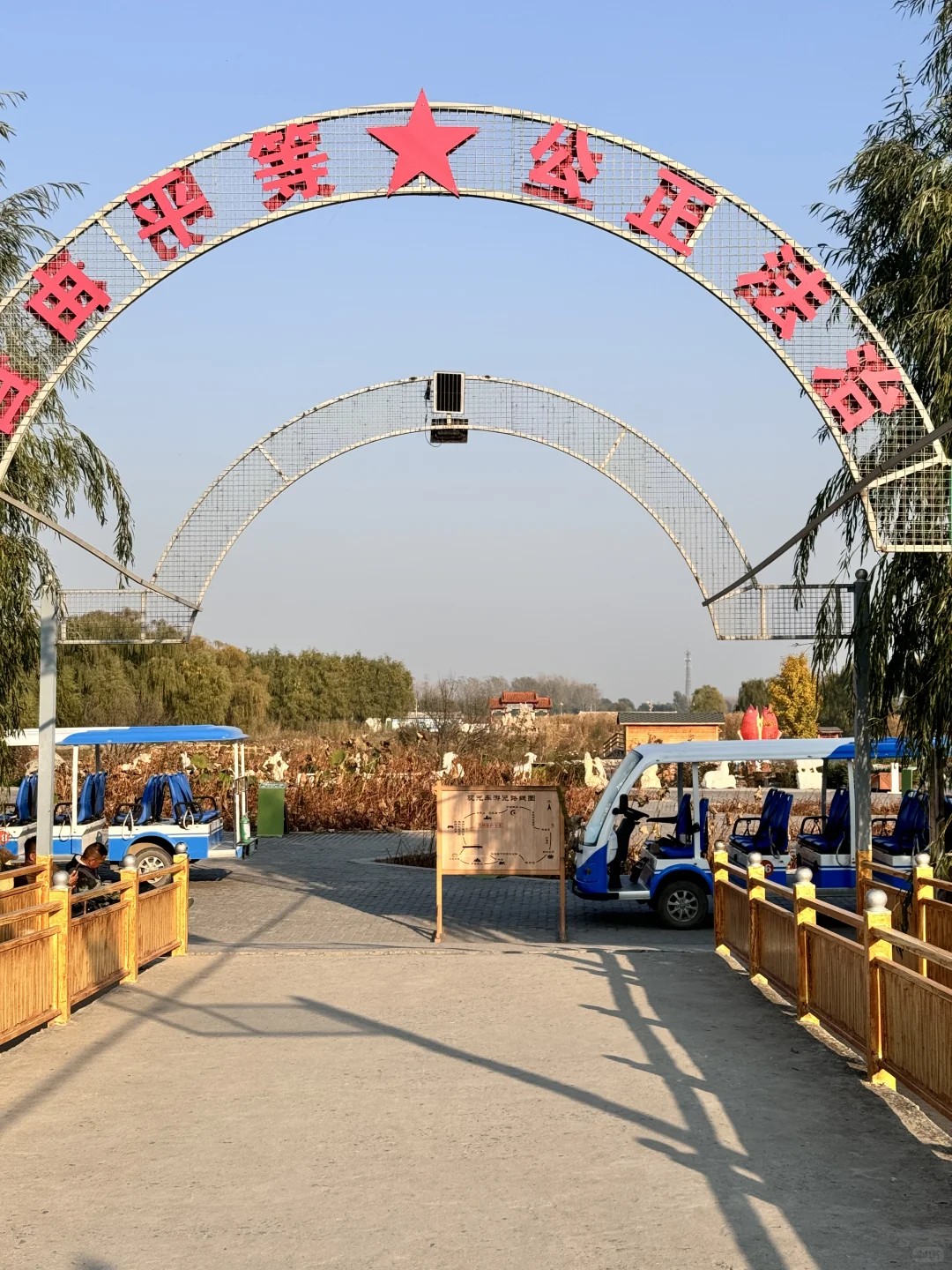 白洋淀真的别浪费雄安大批商务流动人口