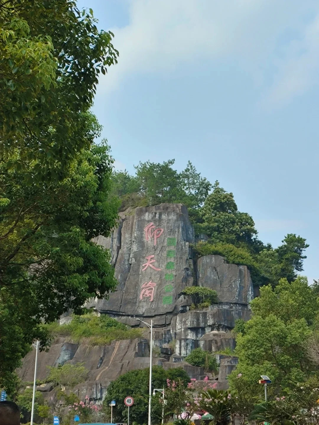 江西新余这9个宝藏景点，千万别错过‼️