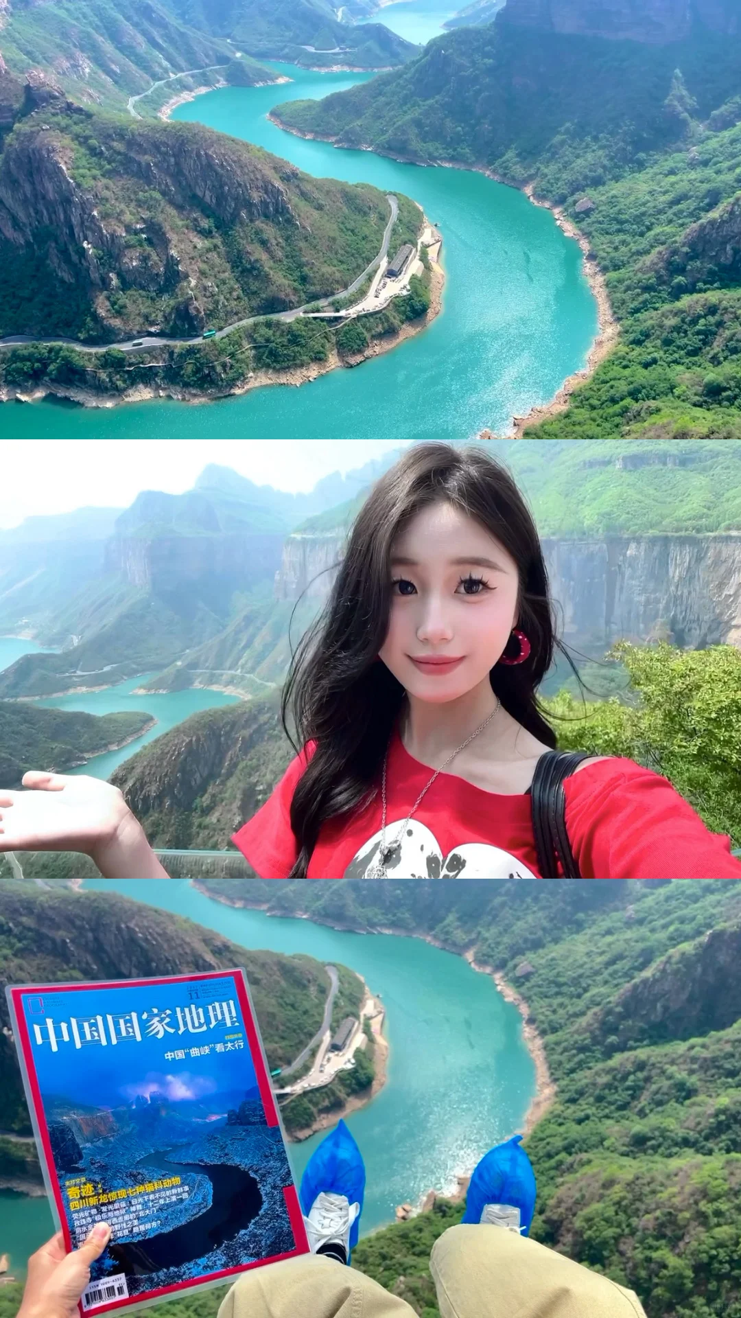 📍𝘽𝘼𝙊 𝙌𝙐𝘼𝙉宝泉｜太行山里的蓝眼泪