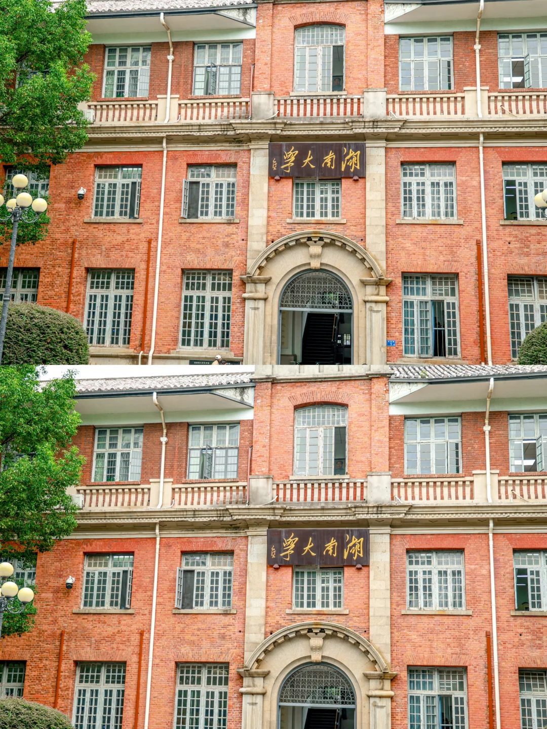 🔥长沙两天一夜攻略！必打卡景点+避坑指南