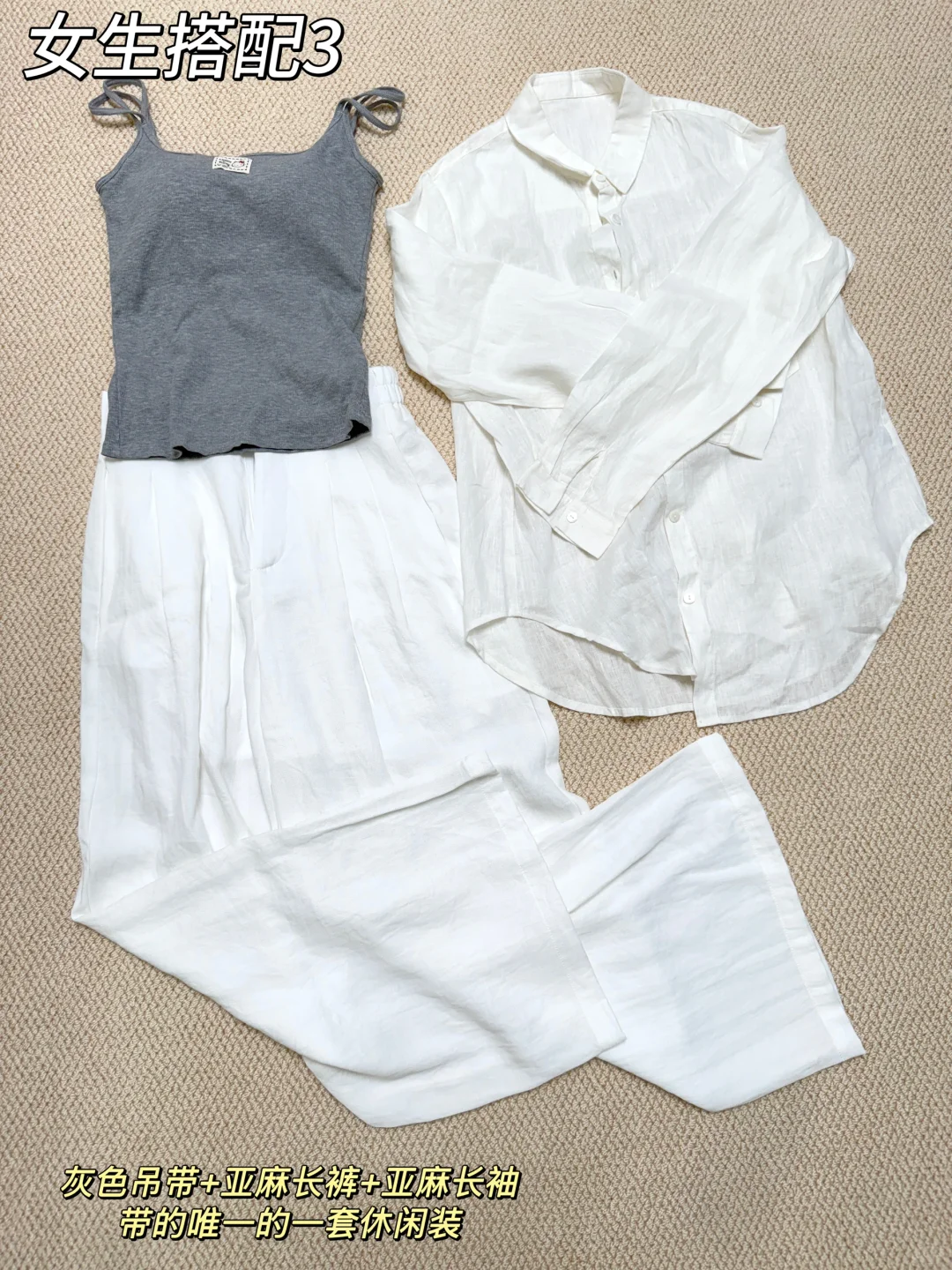 👫🏻巴厘岛蜜月旅游攻略｜附所有准备清单