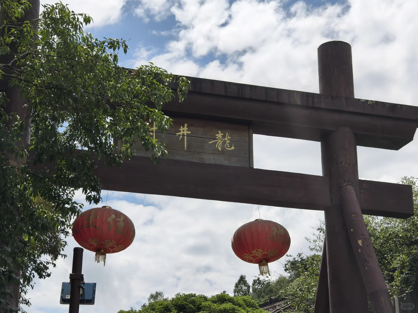 CP难民的藏剑技能打卡之旅(上)