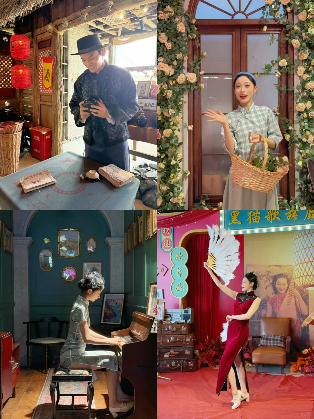 对上海祛魅不了一点‼️建议去完这再离开上海