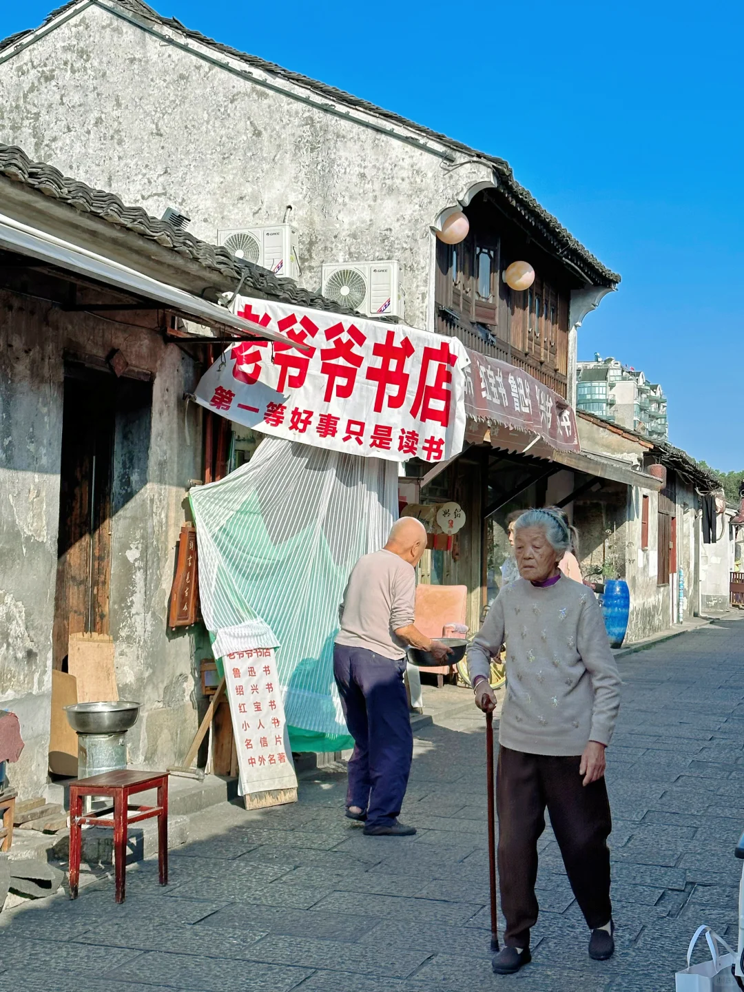 刚从绍兴回来，听听我的大实话｜1日游避坑