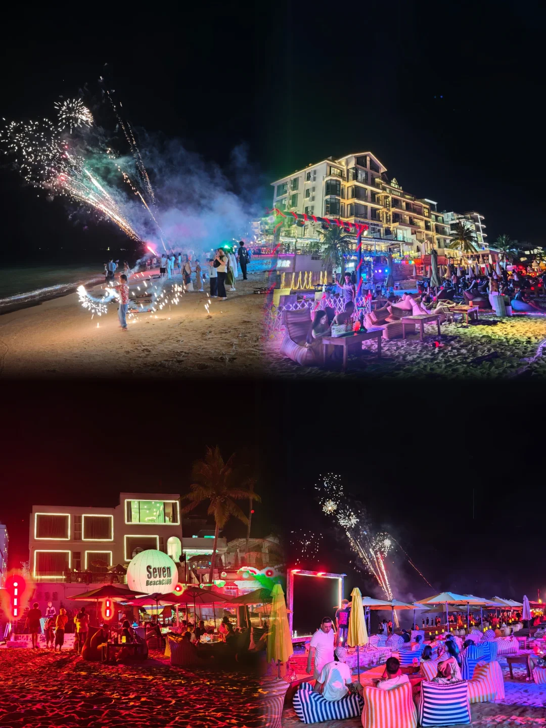 三亚四天三夜，超实用省钱旅游攻略