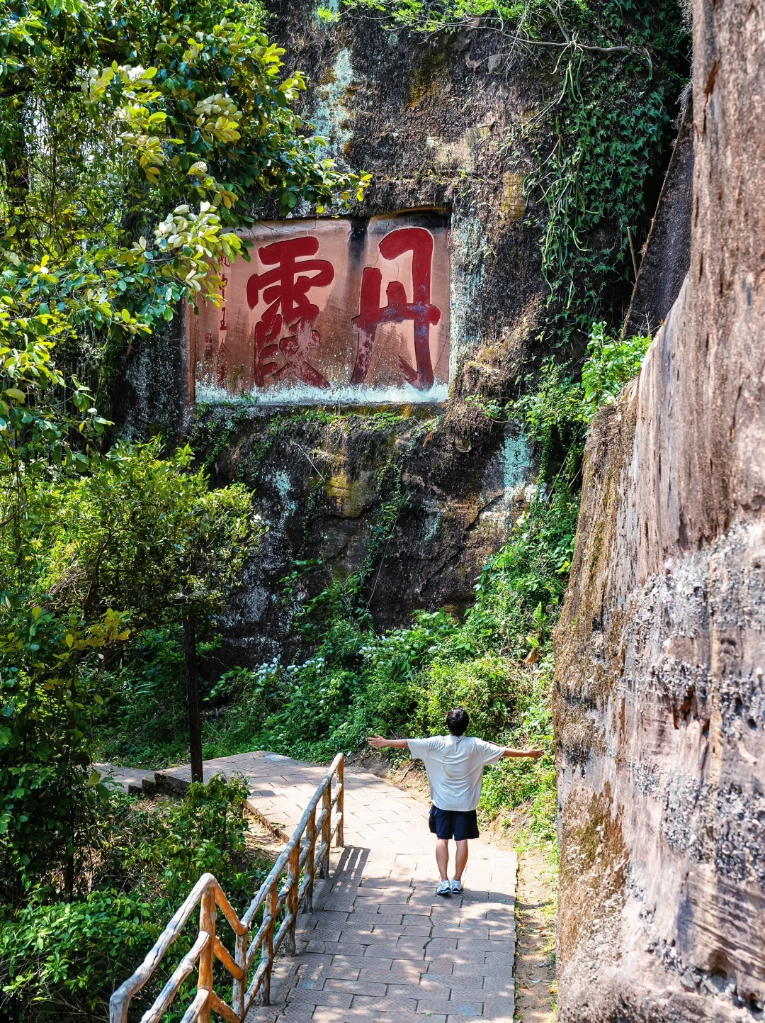 被《国家地理》评为最美的丹霞山到底有多绝!