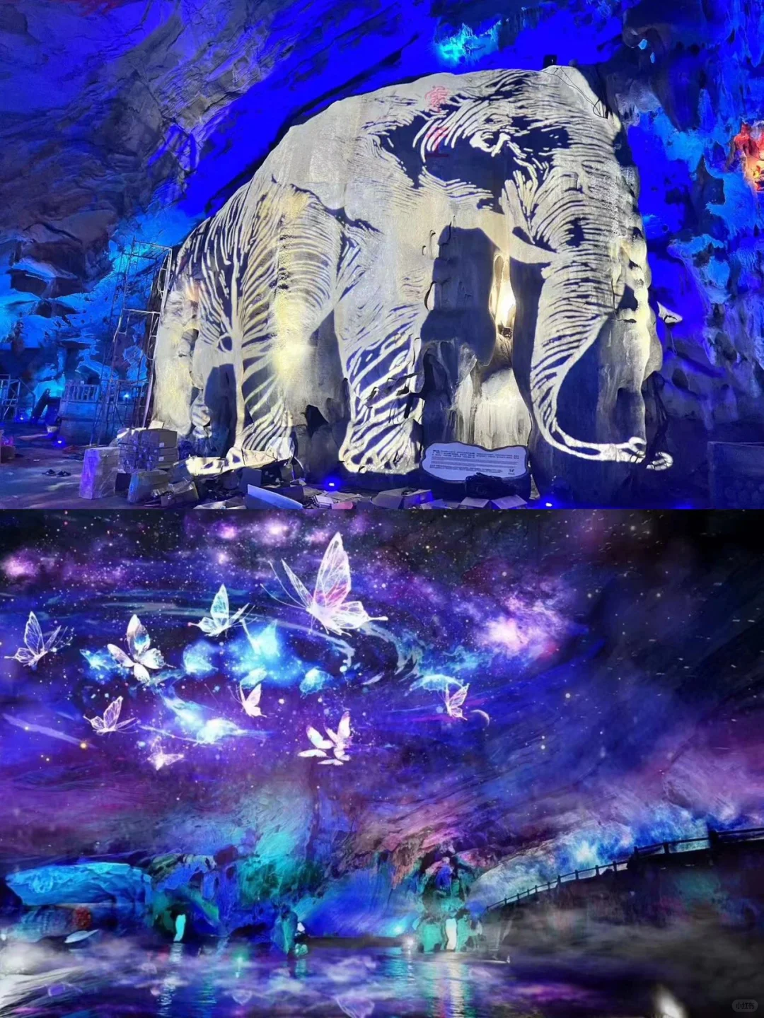 五一去哪玩｜去看首个“寻梦梁祝”主题溶洞吧！