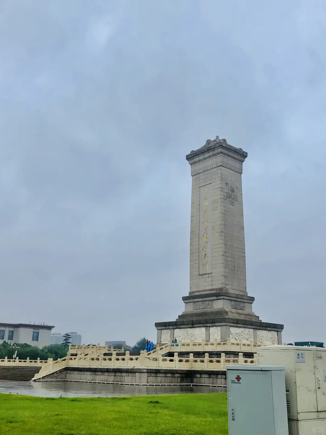 外图里看紫禁城,看天下