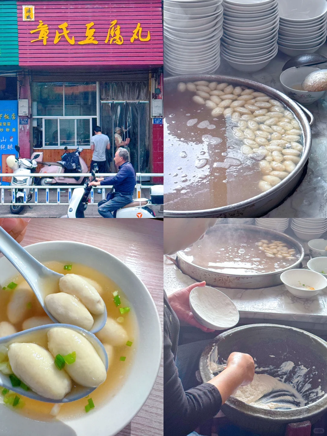 逃离热门景区！福建小城藏着真正的诗与远方