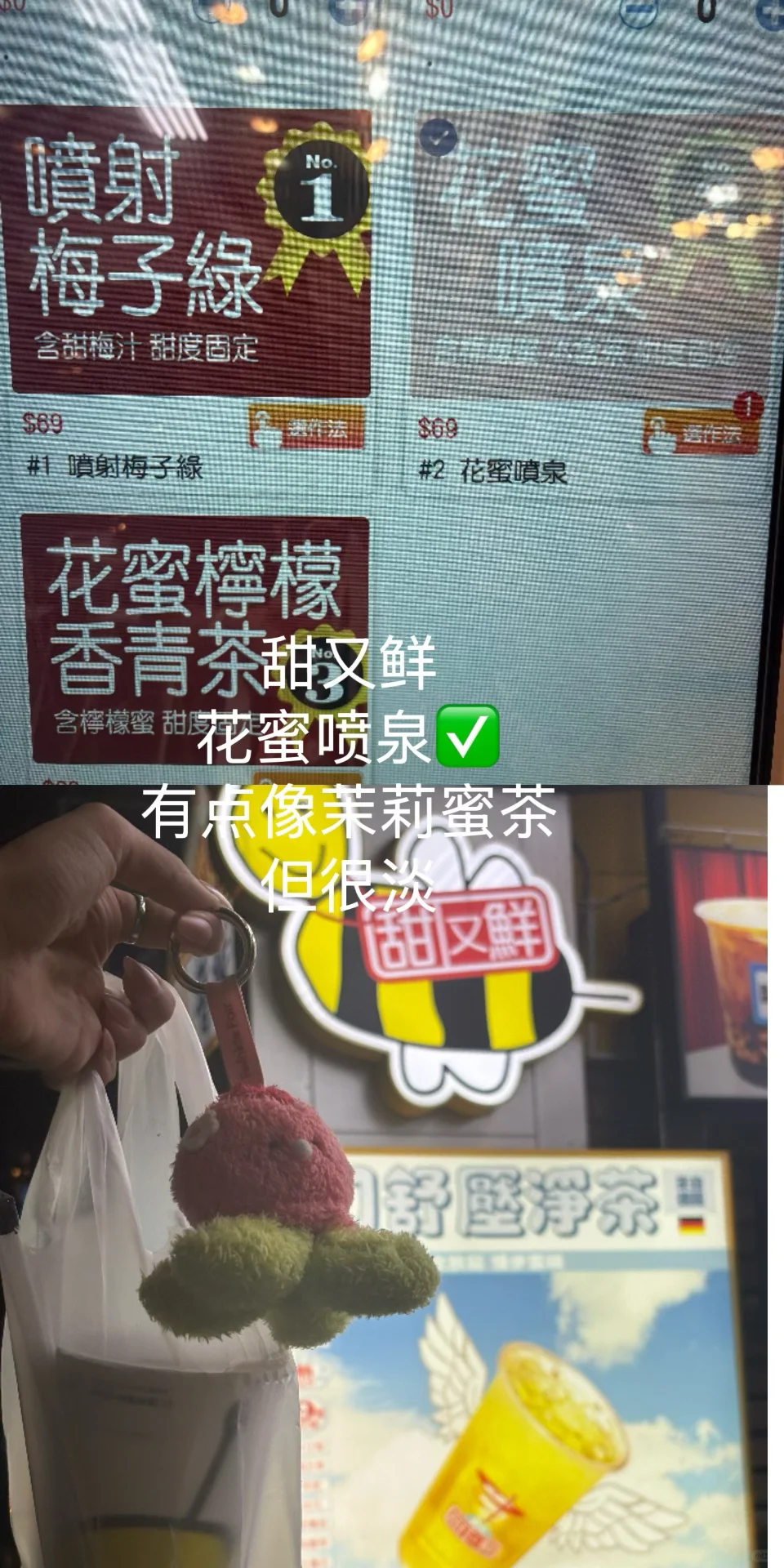 台南2天旅游攻略（狂吃不累版）