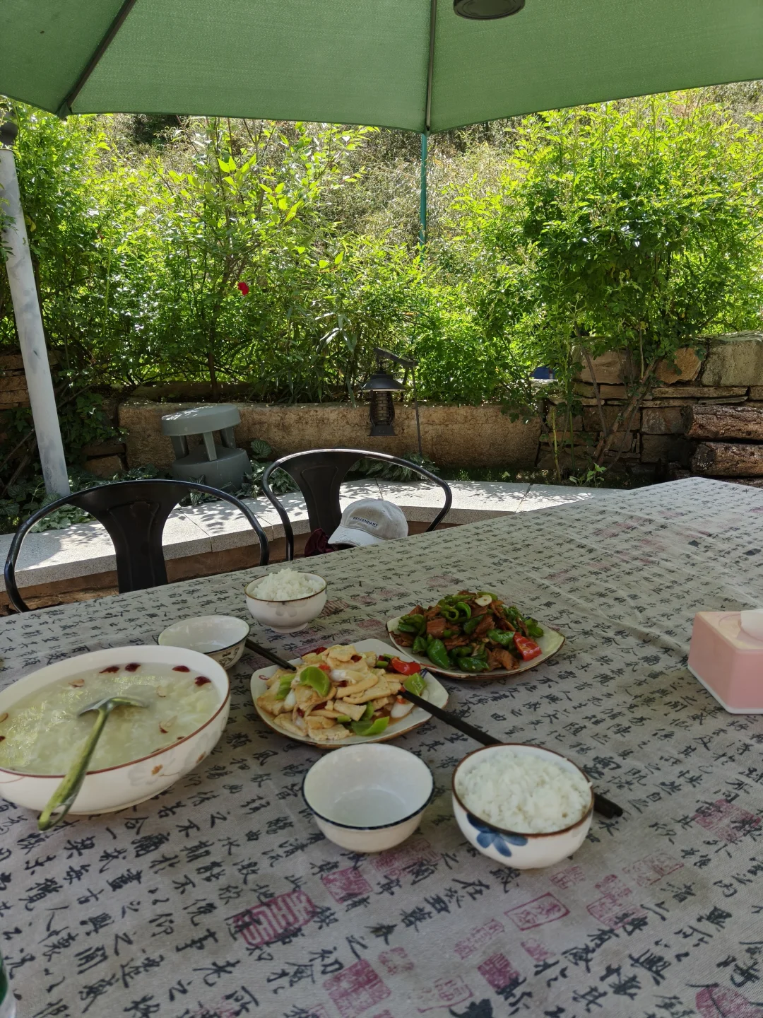 许昌周边每周一山⛰️之金鸡河