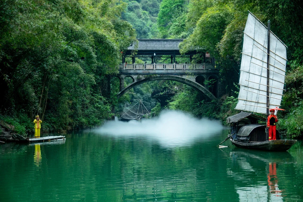 车进三峡人家旅游攻略‼️