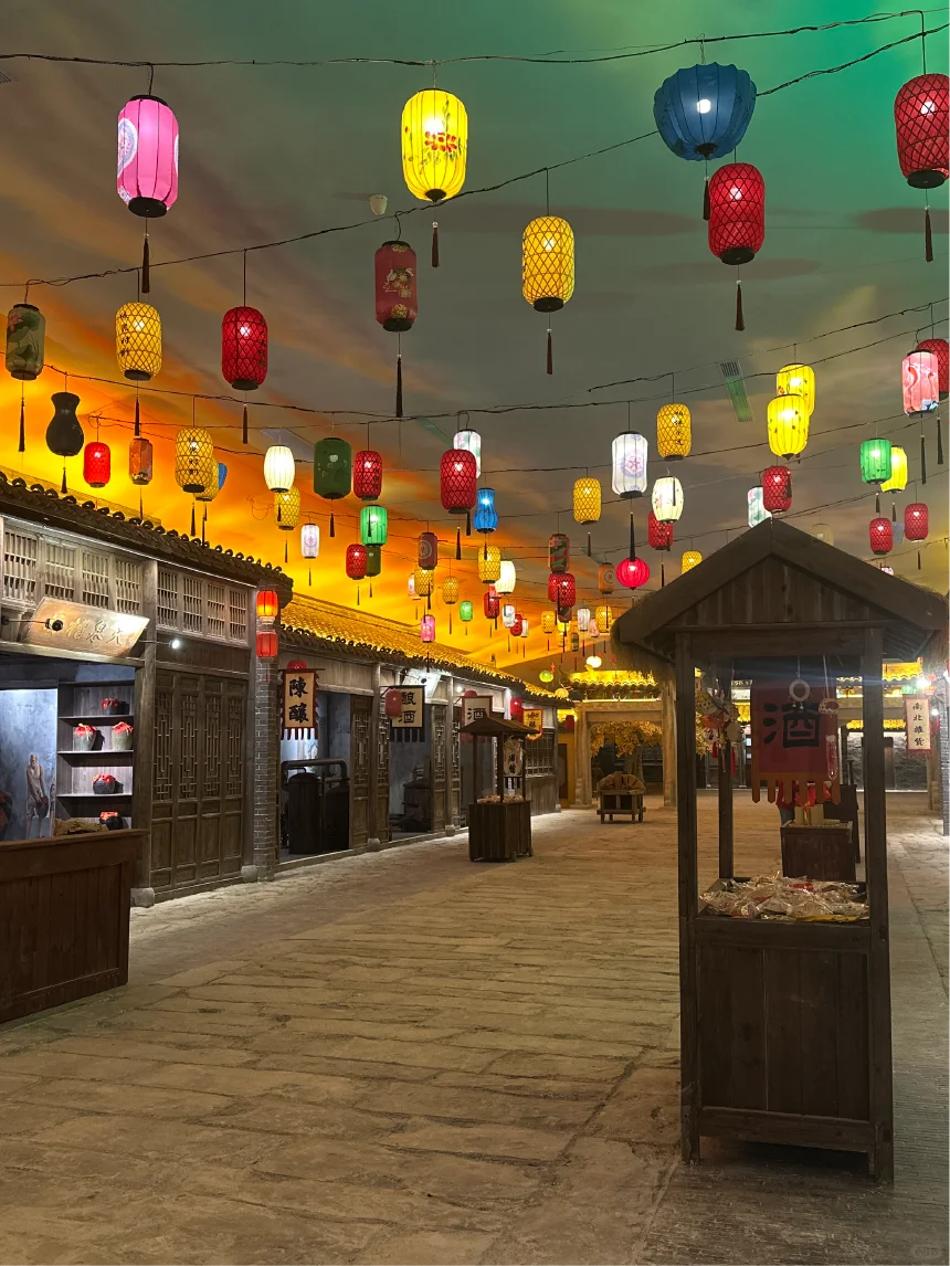 🥂缘来是你！淮安今世缘景区超好玩攻略✨