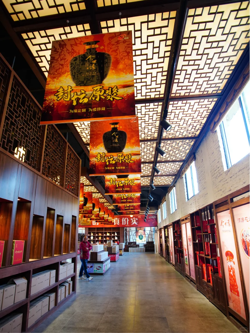 淮安旅游必去十大景点✨今世缘景区超惊艳