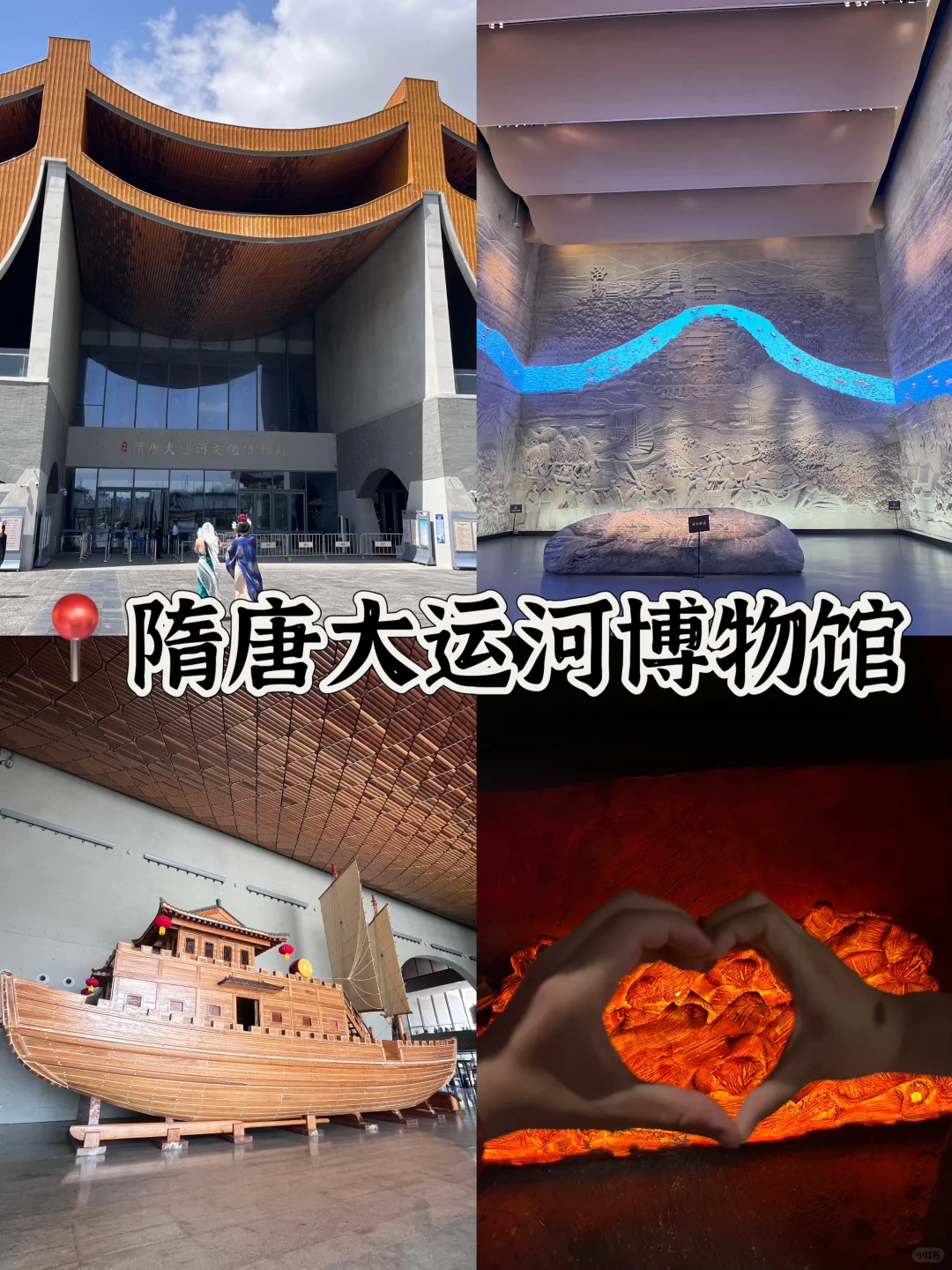 03男大📍洛阳三天两夜‼️不踩雷旅游指南