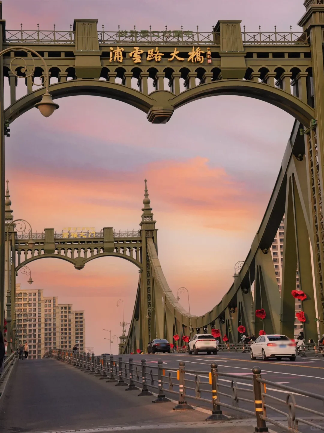 南京最好的地方都是免费的😂。。。