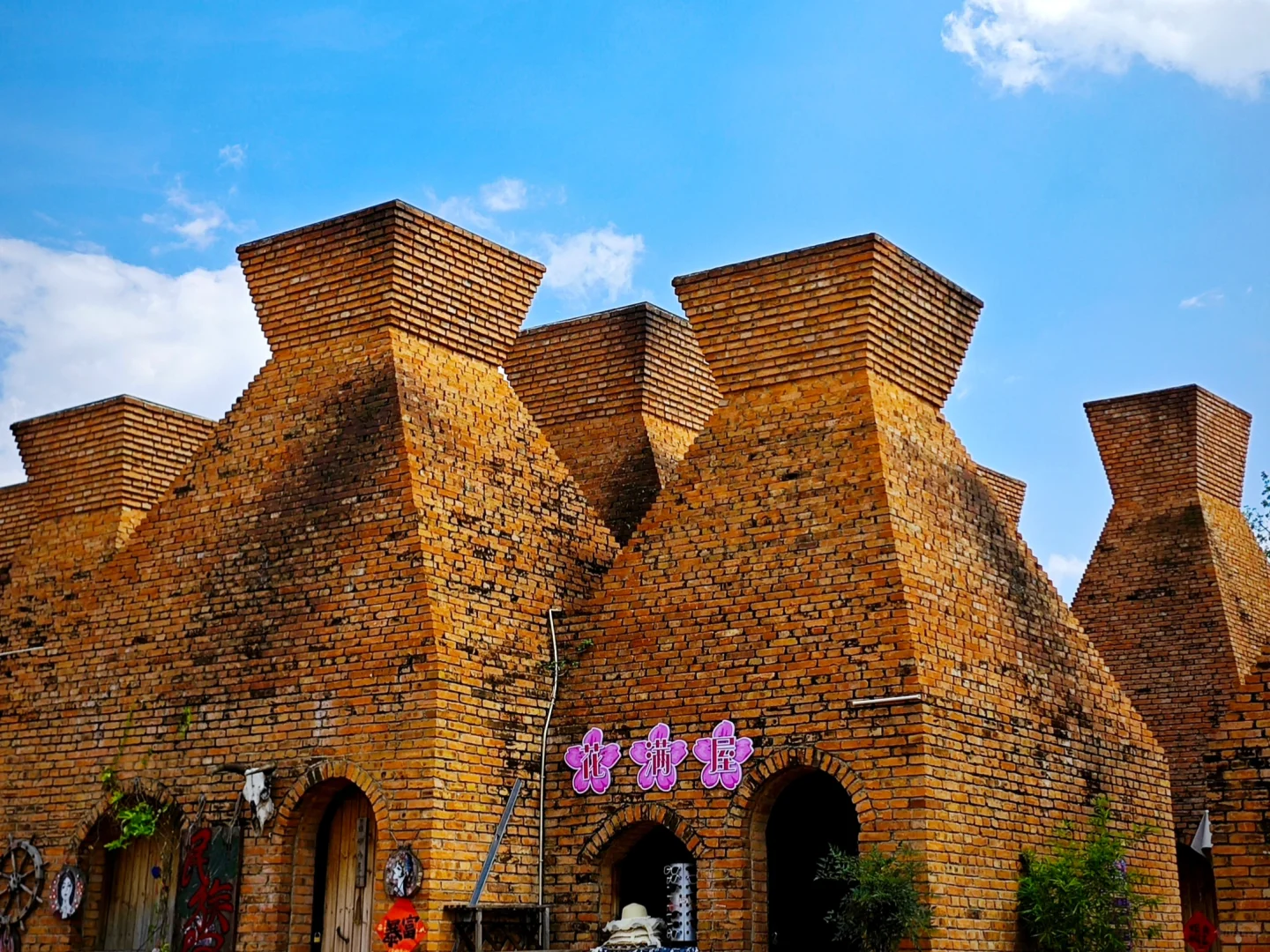 那一年我重生了