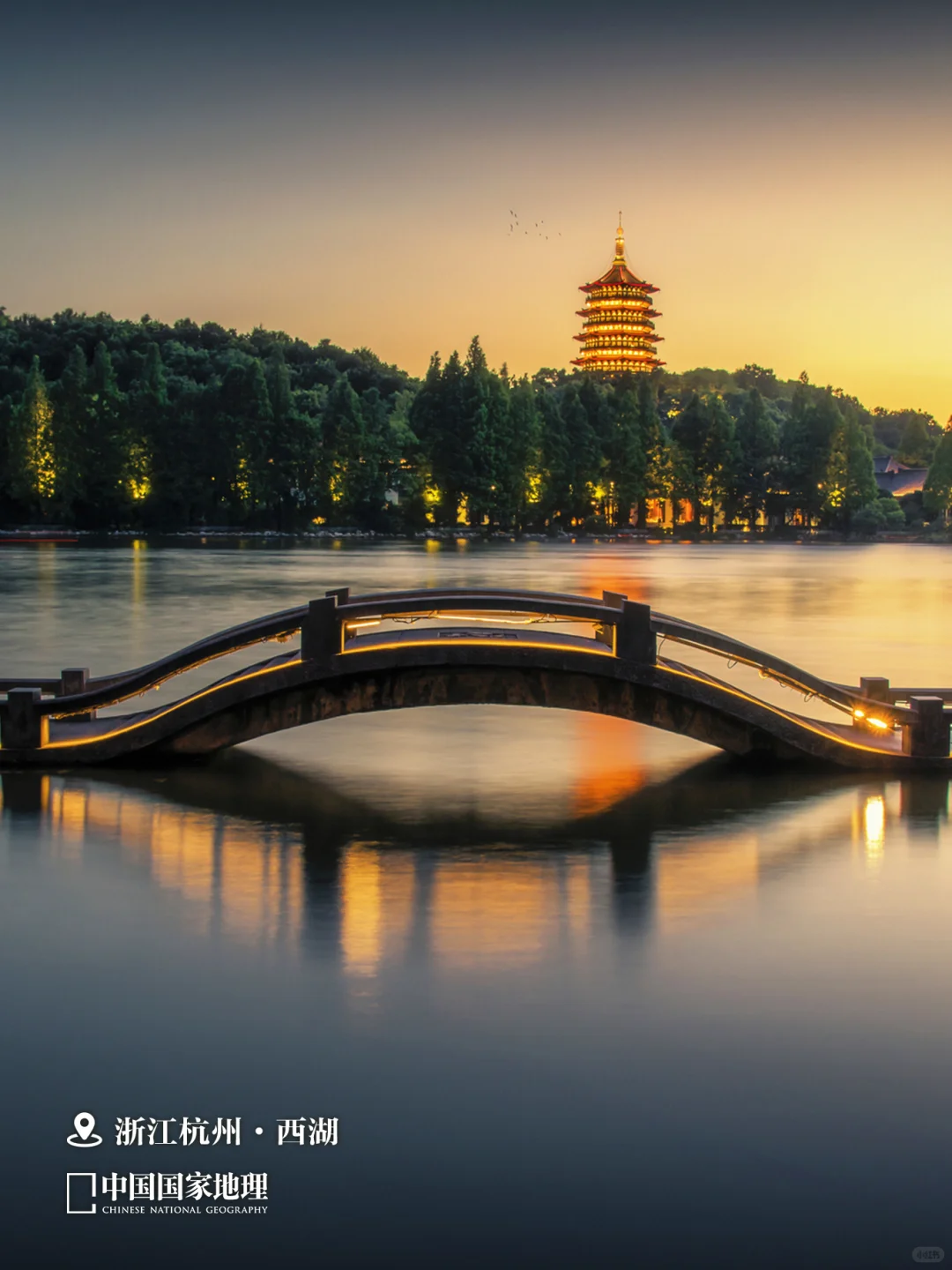 🔈今天,就应该放假!!!