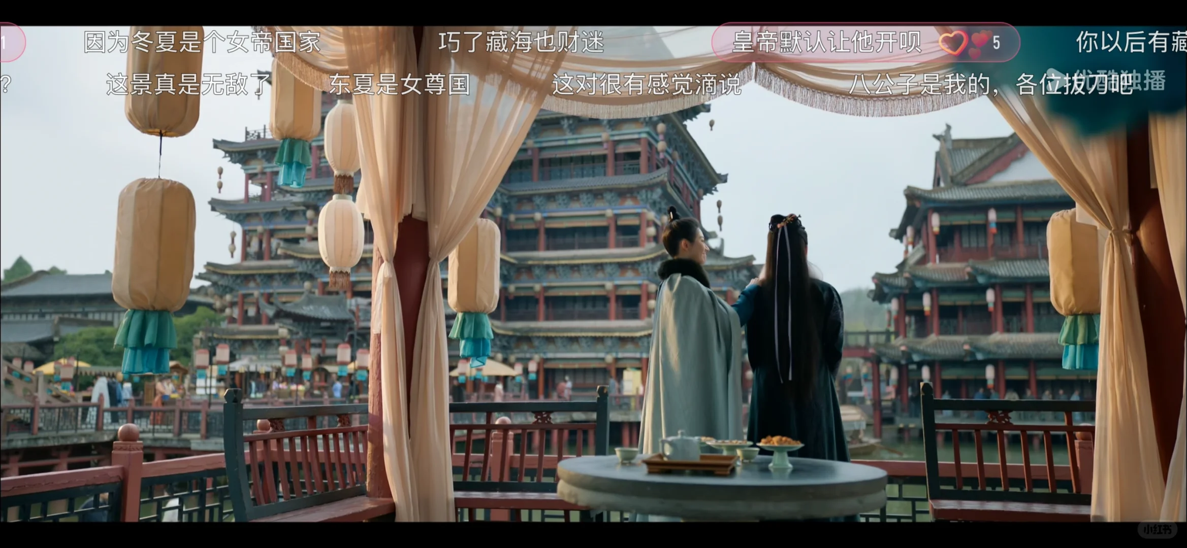 原来这是藏海传里的枕楼