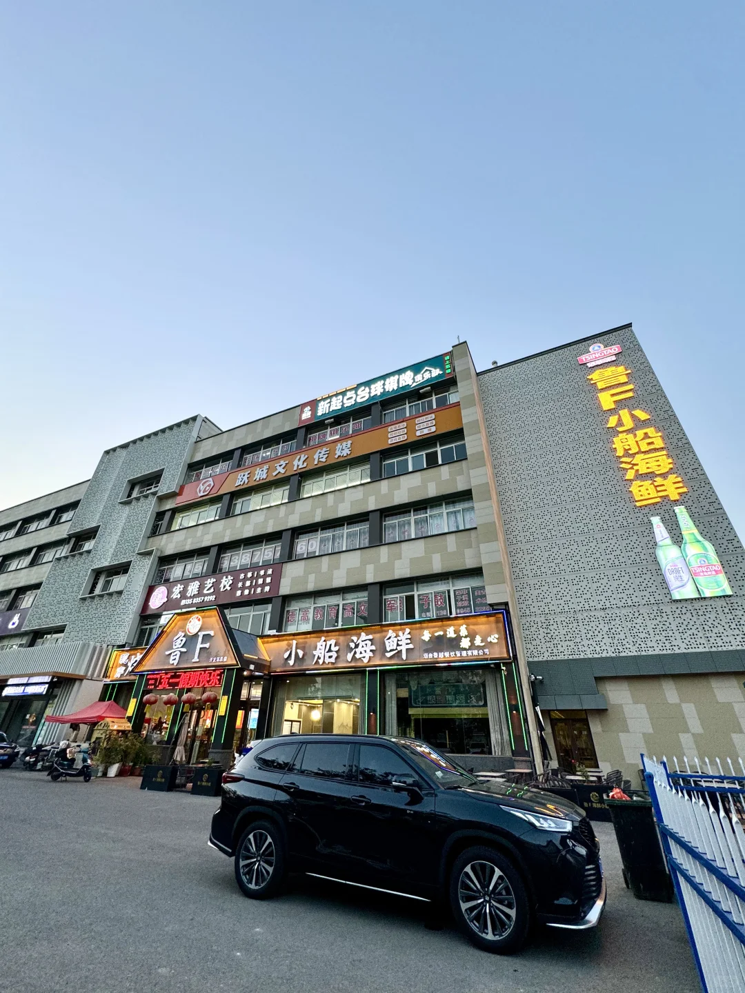 烟台你也太低调了吧⛱️⛱️⛱️