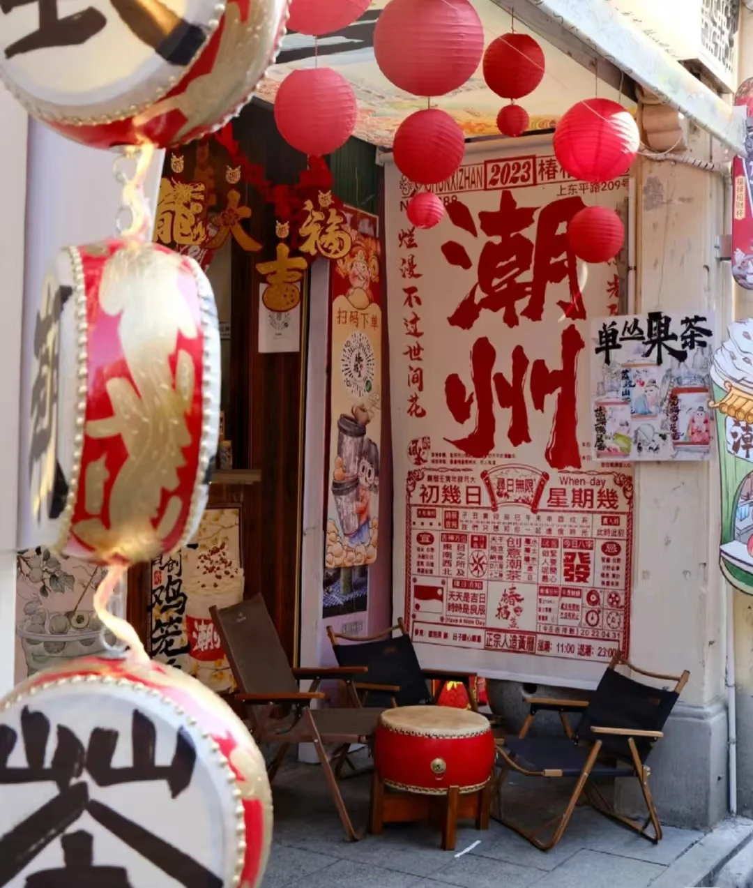 总要来趟潮汕吧，不踩雷攻略来了