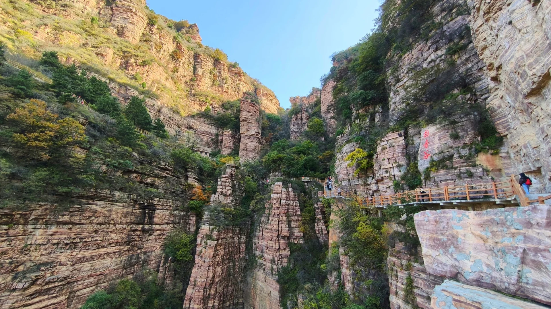 北京自驾邯郸三天两晚